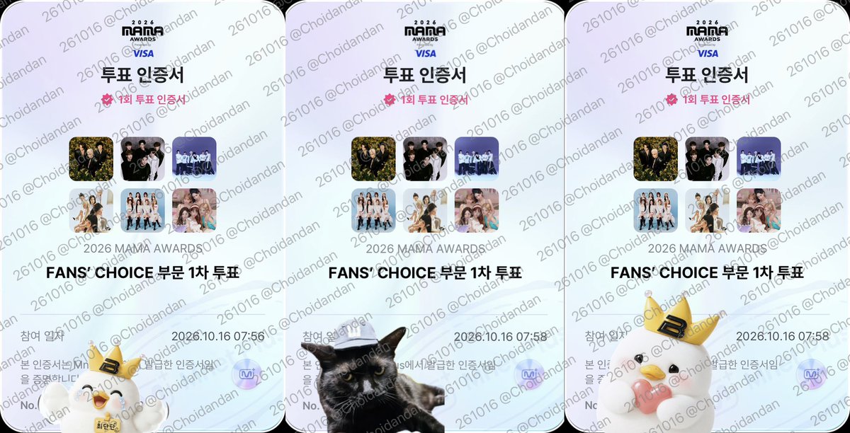 Choidandans0819's tweet photo. #엔써와_븨아피
#리마인과함께_븨아피
#빂과하츄_같이라면더달아

10/16 🫡 https://t.co/95usiLnZm6