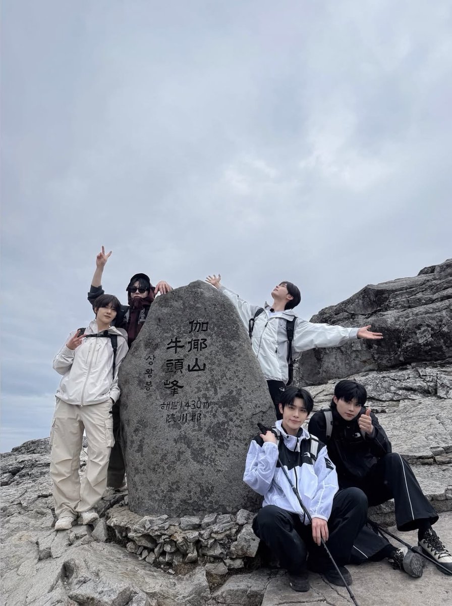 guniii1000s's tweet photo. やまのぼり〜
 #2026MAMAVOTE  #ZEROBASEONE https://t.co/IVvgGeD67b