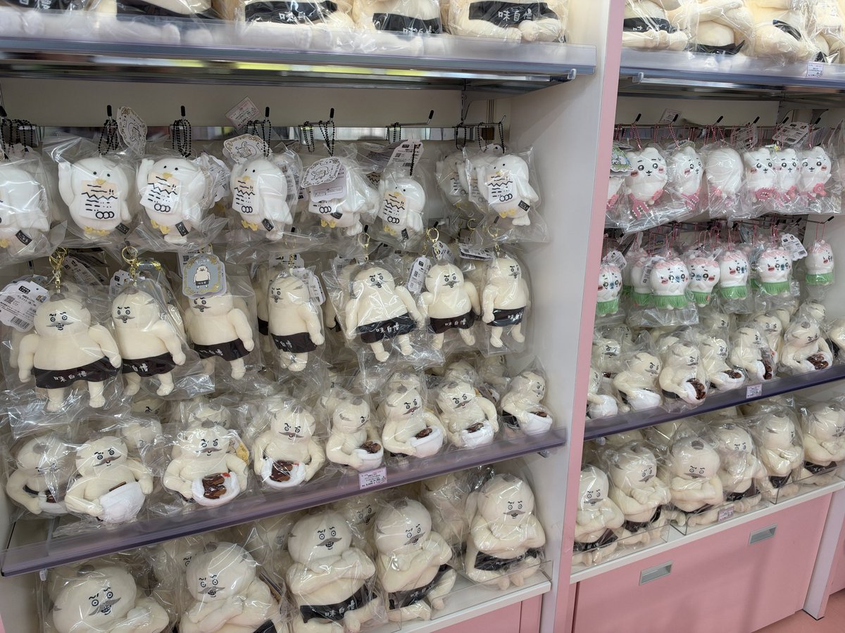 AriponUsapon's tweet photo. ちいらん新宿在庫いっぱい😳 https://t.co/07InHtVSZE