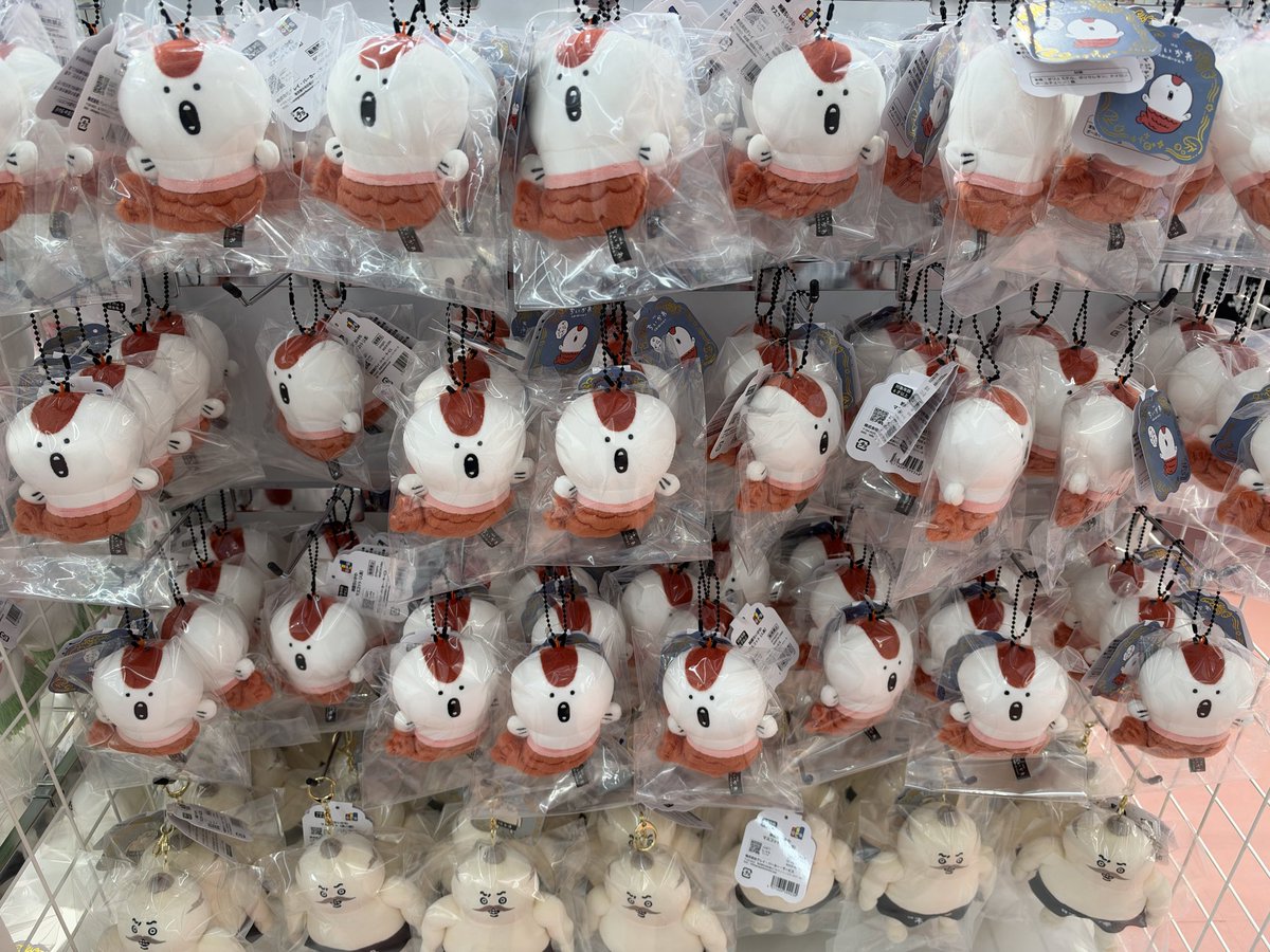 AriponUsapon's tweet photo. ちいらん新宿在庫いっぱい😳 https://t.co/07InHtVSZE