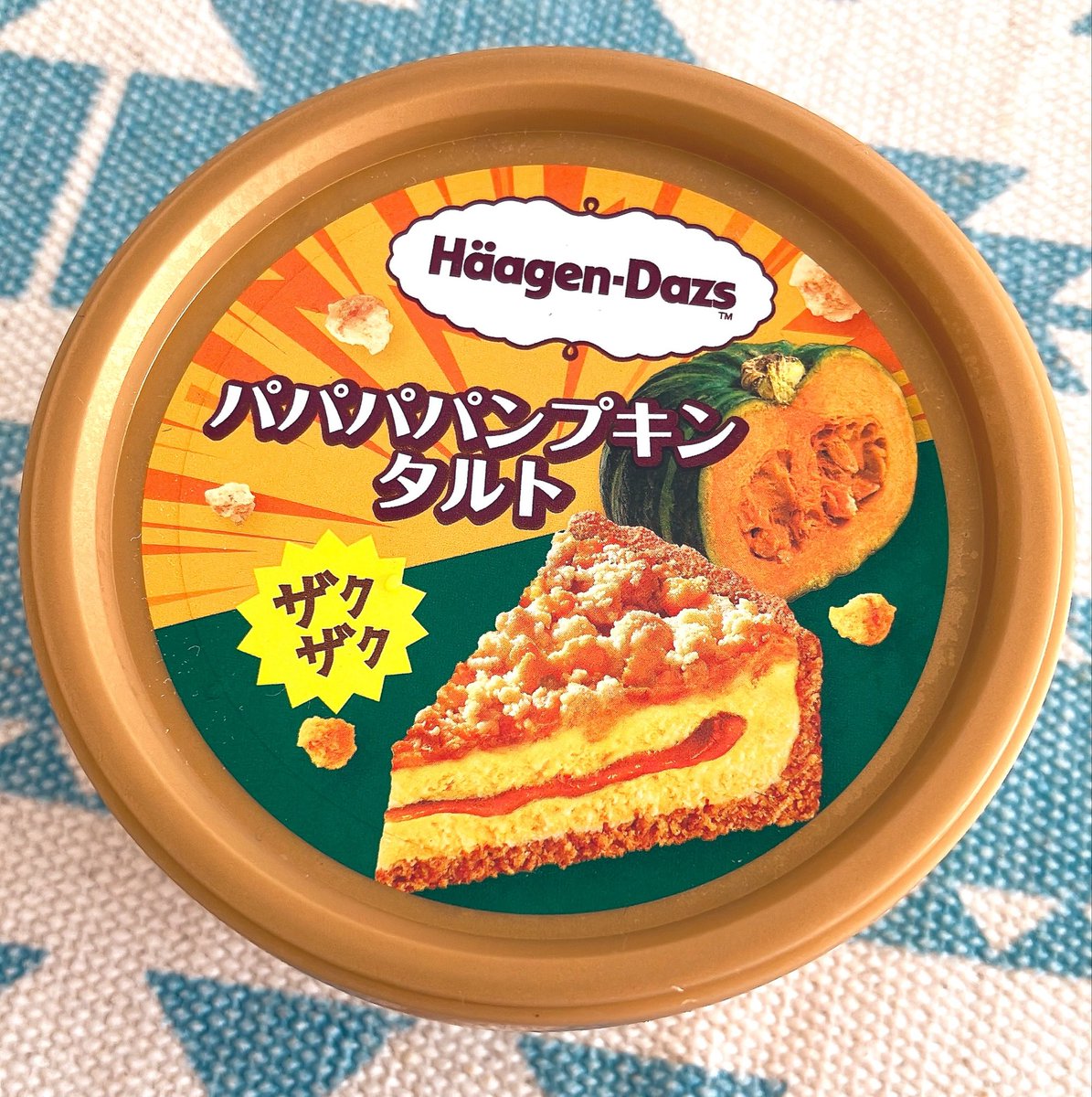 pppwap's tweet photo. 美味しすぎてあと100個食べられる🎃 https://t.co/7Nds7lXEAH