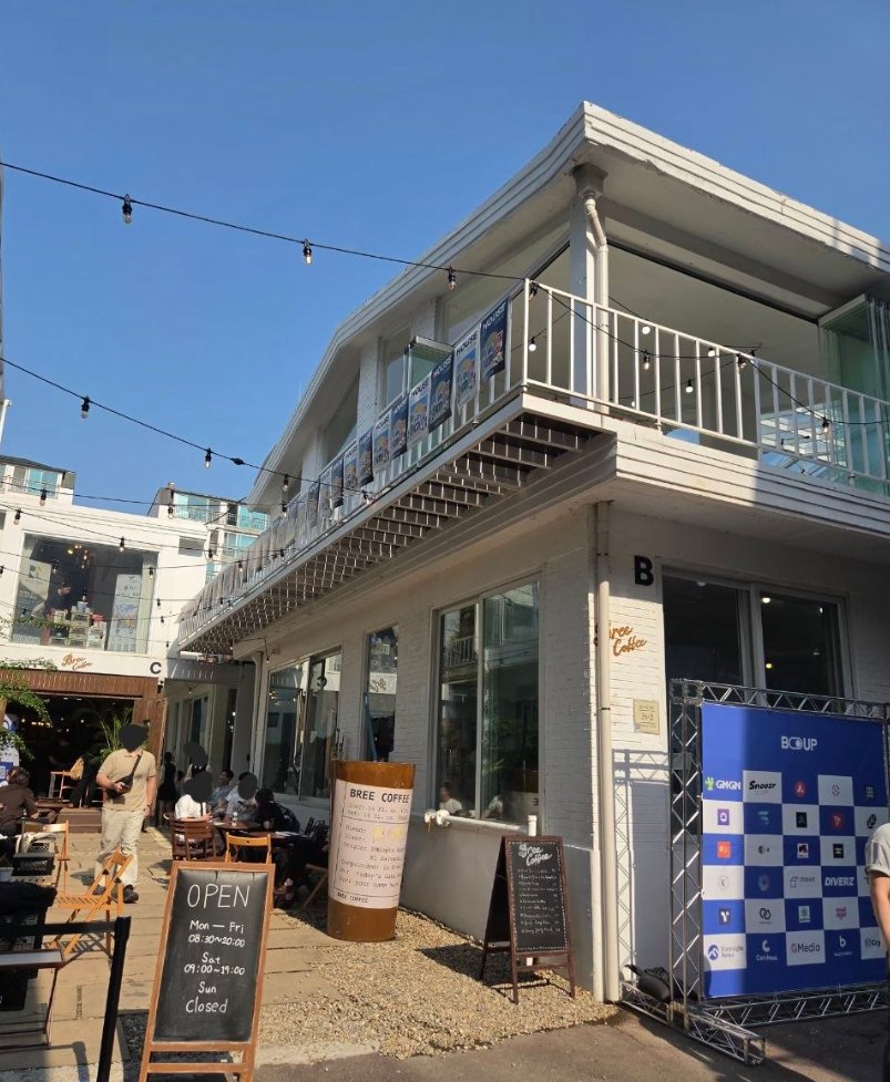 n1u2b3c4's tweet photo. 🏠House of Web3에서 가장 기억에 남았던 순간은 Web3에 대한 열정으로 가득한 사람들이 함께 소통하던 시간이었어요!✨다양한 프로젝트와 새로운 가능성을 느낄 수 있어 특별했고, 현장의 뜨거운 분위기가 오래 기억에 남을것 같아요. 앞으로도 BOOUP의 멋진 도전을 진심으로 응원합니다!🚀
@BOOUP_KR https://t.co/TeVKr5Dc8g