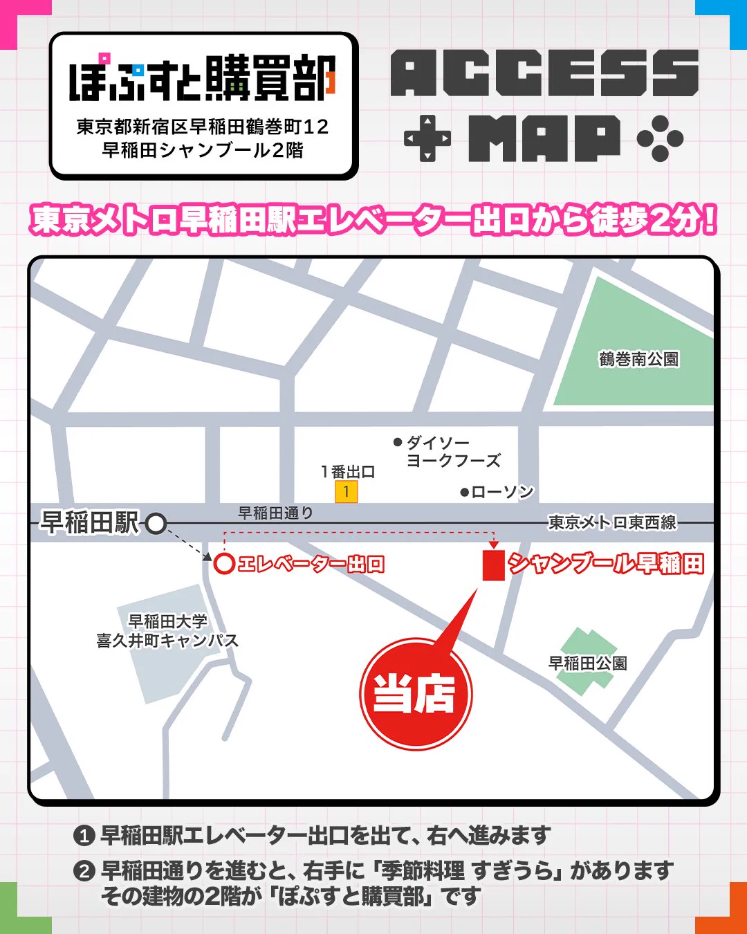 Reposts by 50人クラフトグッズ【公式】 (@KUN_50craft) / X