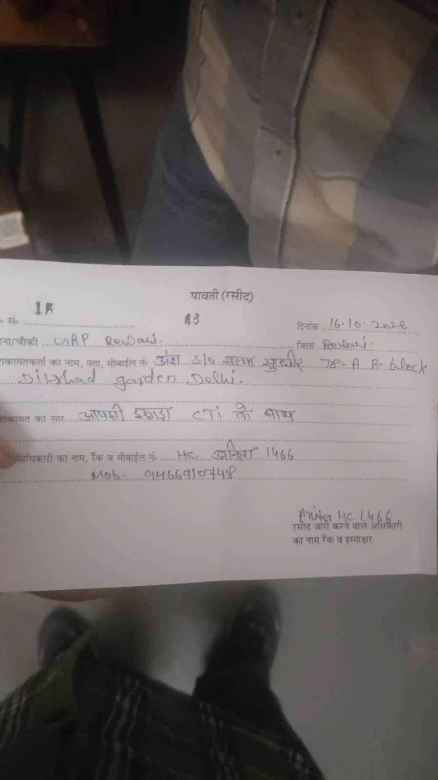 ansh on X: 