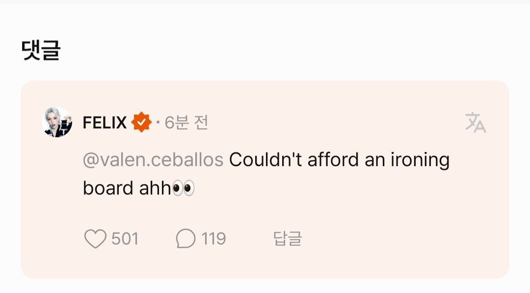 lixiicon's tweet photo. the concept of the most employed person on earth coming onto fans to say he can't afford an ironing board 😭 why's he so funny https://t.co/0SJTLrjhaf