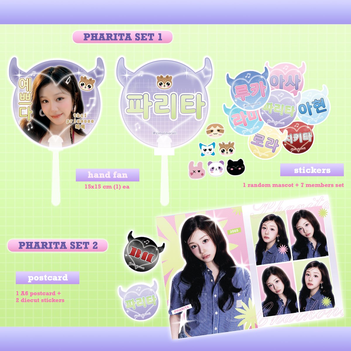 cimolmoroll's tweet photo. 🎶BABYMONSTER IN JAKARTA FREEBIES 🎶

RUKA &amp; PHARITA SET
Very limited qty for SET 1

How to claim:
✅Help repost this tweet please
✅Meet me at the venue and ask nicely :]
✅First come first serve

Yukk yang suka rupha merapat 🦥🦌

#BABYMOSTER #BABYMONSTERINJAKARTA https://t.co/vLniwaZsda