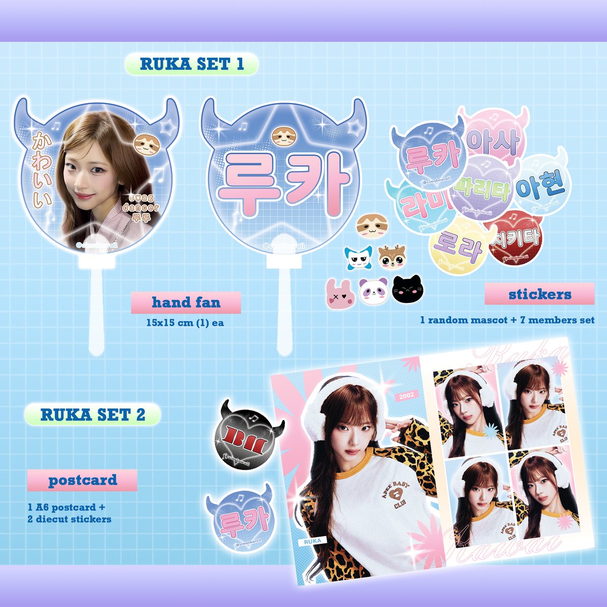 cimolmoroll's tweet photo. 🎶BABYMONSTER IN JAKARTA FREEBIES 🎶

RUKA &amp; PHARITA SET
Very limited qty for SET 1

How to claim:
✅Help repost this tweet please
✅Meet me at the venue and ask nicely :]
✅First come first serve

Yukk yang suka rupha merapat 🦥🦌

#BABYMOSTER #BABYMONSTERINJAKARTA https://t.co/vLniwaZsda