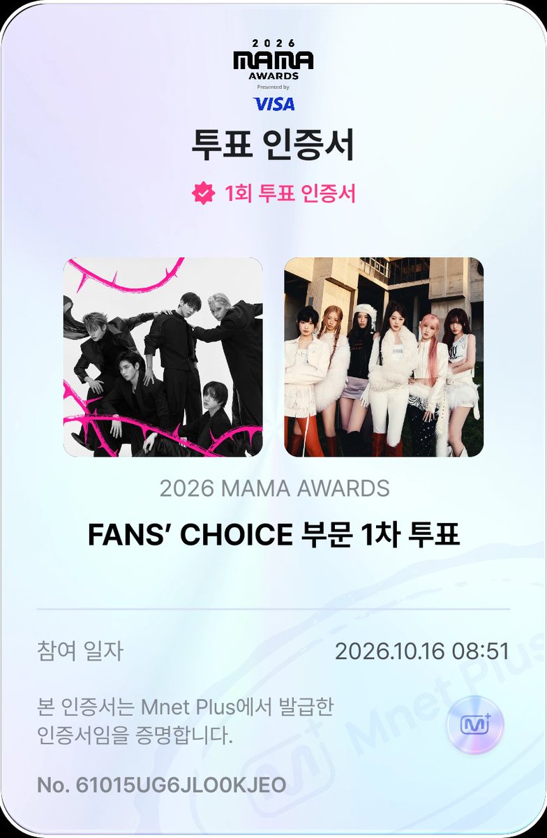 lhlbq's tweet photo. 하고 놀기🫳🫳

#2026MAMAVOTE #tomorrowxtogether https://t.co/WzqV7Nhbe2