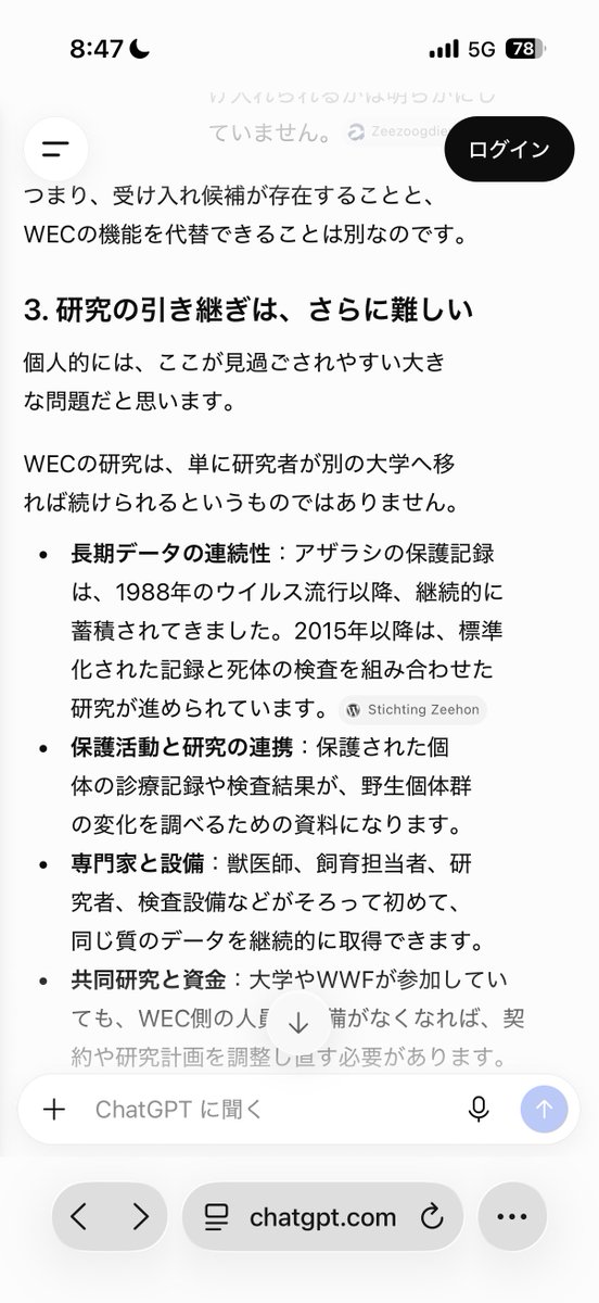 yamachicocha's tweet photo. 破産しない方がいいに決まってる https://t.co/6XtXQMxgKk