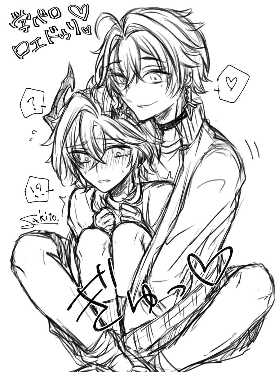 kito_1008's tweet photo. 懲りずにまた学パロロエドゥリ🔷❤️‍🔥描いた✨

さみーから俺が温めてやるよ♡の🔷と近いし恥ずかしいし嬉しいしで顔真っ赤な❤️‍🔥
寒いからってくっ付きたいのは🔷の方だといいな🫶 https://t.co/9dgBWl0Hnf