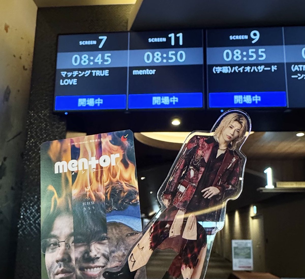fraise163's tweet photo. 『mentor』初日おめでとうございます！
この日が来るのを待ち望んでました🎵
仕事の都合で今日はこの時間さか観れないので鑑賞後仕事できるか不安。。
#mentor https://t.co/RQtElNsuLB