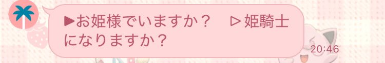 _nyamph tweet picture