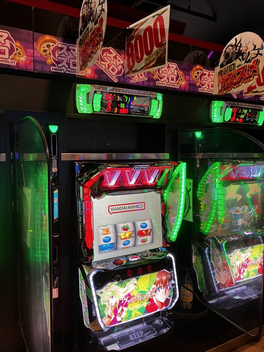 ptime_2's tweet photo. おはようございます😃
昨日もご来店頂き
ありがとうございます😊
イイネのご紹介です。
本日もご来店お待ちしてます😄
#ピータイムII 
#宮古島 https://t.co/YNN3fjW83o