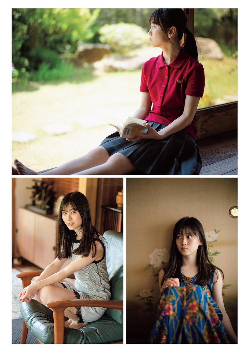 MIOMIO55555's tweet photo. 週プレ 2023 No.25-26 
山下瞳月『瞳の先に』Part②

#櫻坂46 #山下瞳月 https://t.co/VnKkOHJeHL