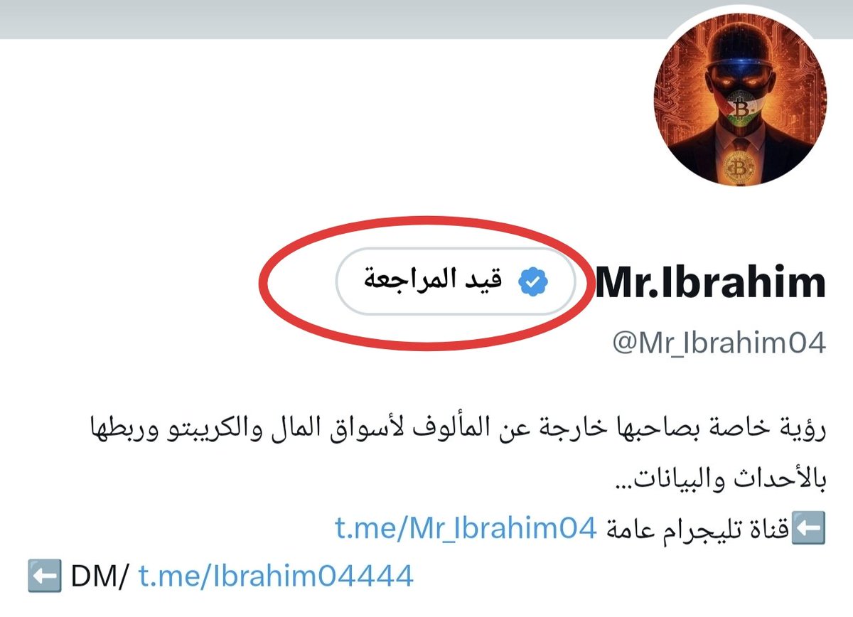 Mr_Ibrahim04's tweet photo. قد شاهدت تعليقاتكم جميعا وإستمعت إليكم وأثق بأنكم تقيمون المصالح وتزنون الأشياء بميزان صحيح لذلك وثقت الحساب لعام أخر فقط من أجلكم..
💚تصبحون علي خير يا أطهر وأشجع مجتمع في عالم السوشيال ميديا... https://t.co/e208NPW3eI