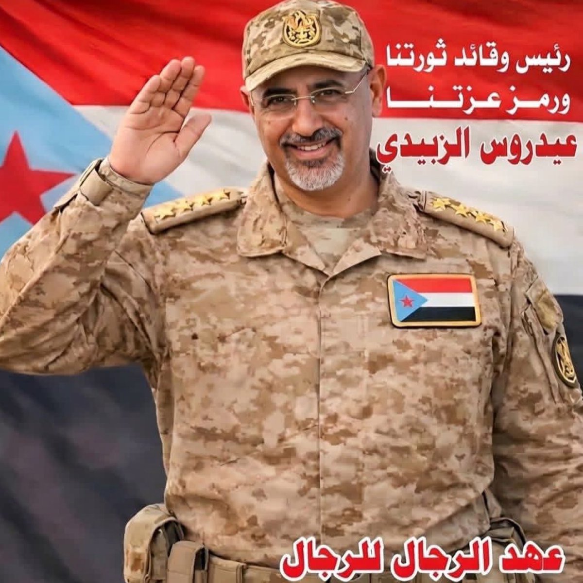 FA7HA7's tweet photo. @saliheafrar @GabryYhya https://t.co/1BU2zFYNhk
