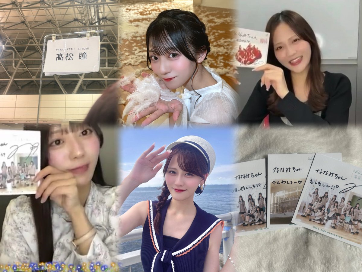 nahi_mi42's tweet photo. 0️⃣からのスタートです🎶💓

♡ 髙松瞳ちゃん
♡ 大信田美月ちゃん

詳細ALT ⤵️

 #イコラブ好きな人と繋がりたい #イコラブ好きな女オタさんと繋がりたい #イコラブオタクと繋がりたい #ニアジョイオタクと繋がりたい #ニアジョイ好きな人と繋がりたい #イコラブ #ニアジョイ #イコノイジョイ https://t.co/HACbSrZEfo