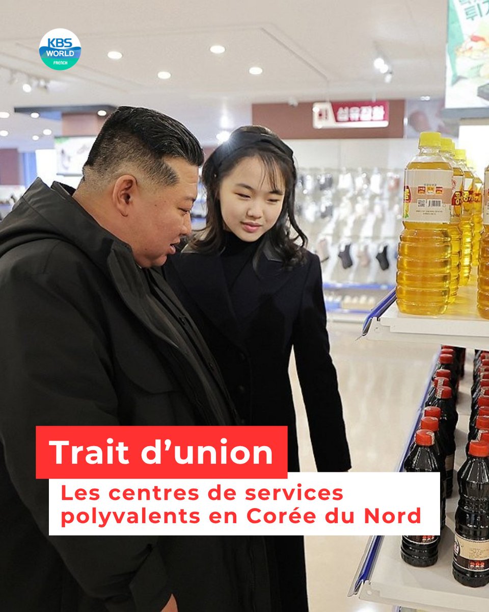 frenchkbs's tweet photo. 🇰🇷 Cette semaine dans Trait d’Union, on vous parle des centres de services polyvalents en Corée du Nord ! 🇰🇵 

 #coreedusud #southkorea #coreedunord #pyongyang #kimjongun #northkorea

👉https://t.co/qjY6HcVgg4

📸 Yonhap News https://t.co/GOZT2D9ir1