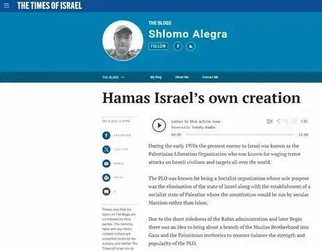 JaniceJame6vjh's tweet photo. @osloaccordsv2 19/_: https://t.co/kwnbkyUNNT
https://t.co/5RRgrWt76i
https://t.co/jraBJSm7go
https://t.co/7ADeDuw2YD
#Meme #Hamas #Hezbollah #AlQaeda #Taliban #ISIS #BokoHaram #AlNusra #Israel #Zionists #Zionism #CIA #Mossad #USA #ControlledOpposition https://t.co/ppbz9PbRQA