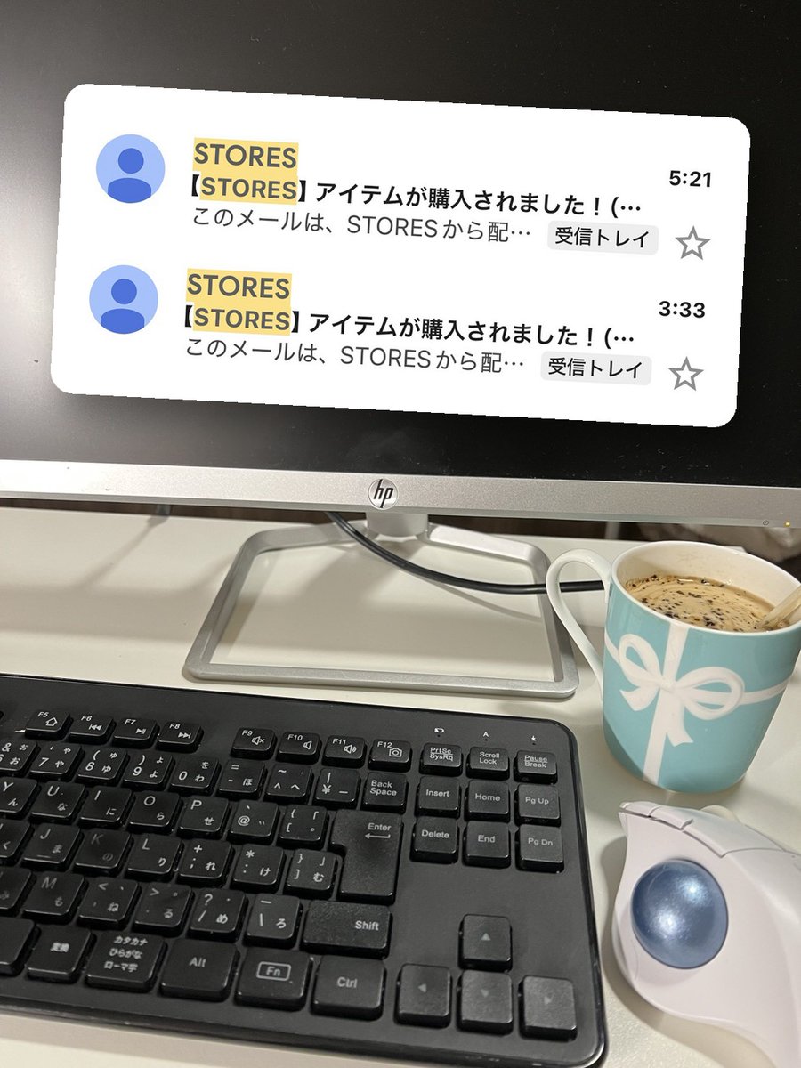 atari_mama_'s tweet photo. 朝バタバタで子どもを送り出して、
ひと息ついてスマホ見たら
9,980円の鑑定が2つ売れてた🤤

すでに日給2万なんだけど
今日は在宅デーなので
昼休みはがっつり副業作業やろっと！ https://t.co/MBaZU5RpGQ