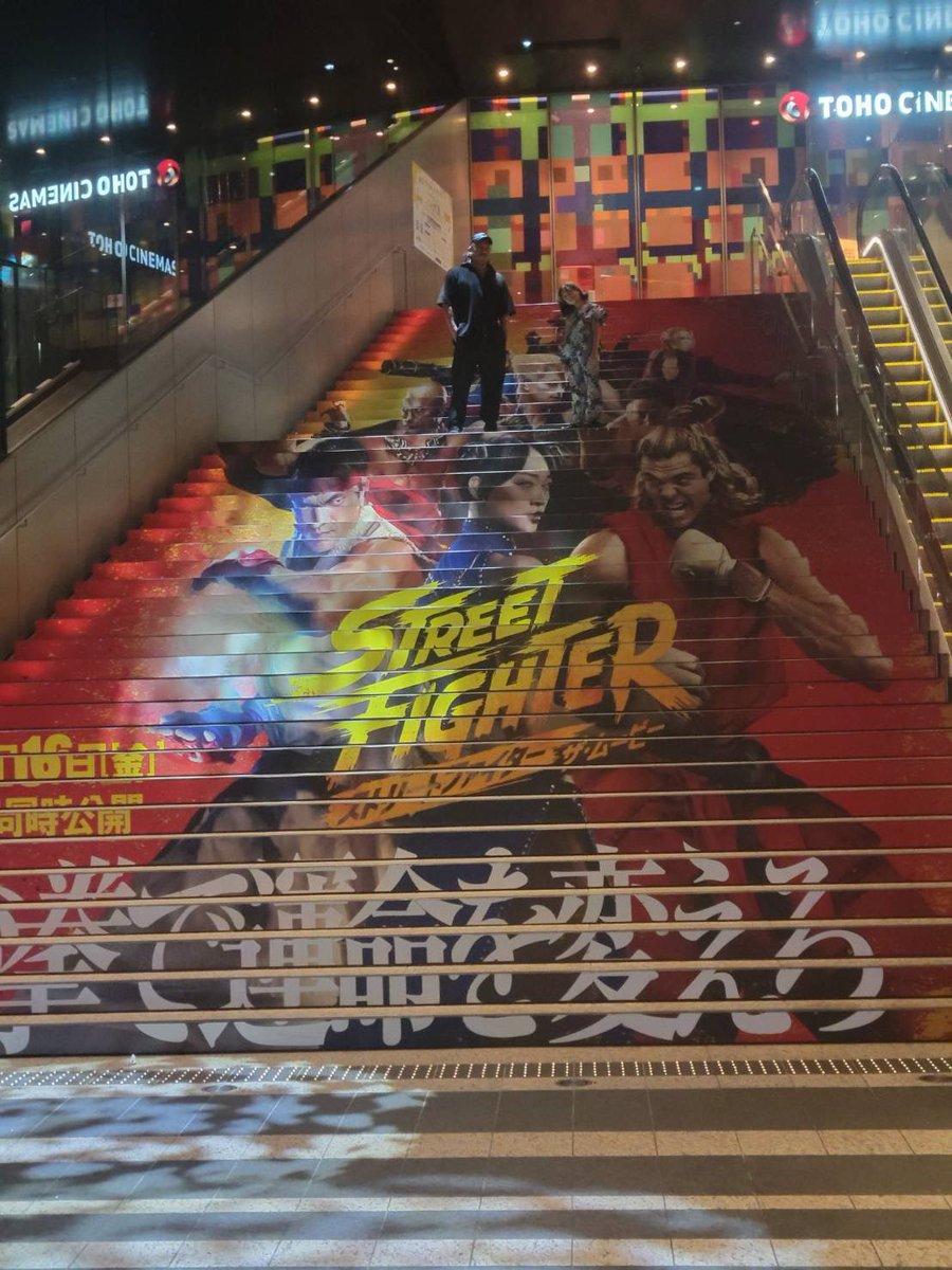 510njpw's tweet photo. 10月16日‼︎遂に本日より全国公開‼︎後藤革命の続きをご覧ください‼︎ #StreetFighterMovie https://t.co/iruzktWy3y