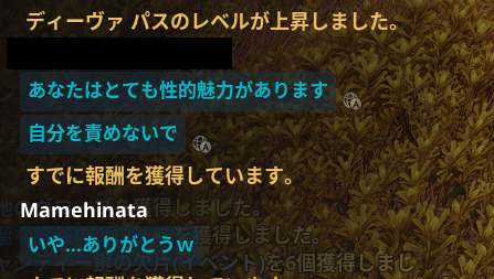 ramiekenta1214's tweet photo. AION2まじか、公式どスケベ衣装でサブキャラの乳とケツをブリンブリンさせてたら、IDでミスしても台湾人に許された。このゲーム紛れもないp2Wです。皆さん買いましょう。 https://t.co/18wwscx0VS