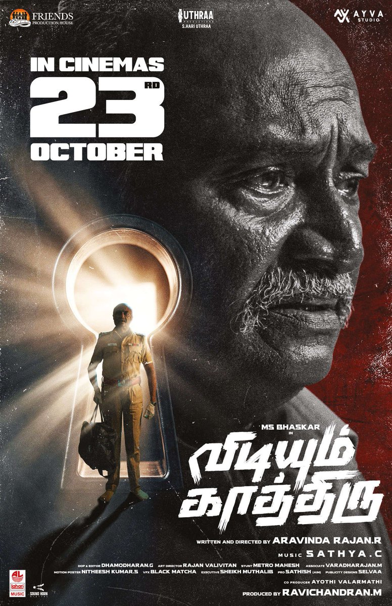 FilmFiesta_Team's tweet photo. #VidiyumKaathiru Movie From Oct 23 (16-10-2026) Today Paper Ad

#MSBhasker #MSBhaskar #UthraaProductions #SHariUthraa #Ravichandran #AyvaStudios #AravindaRajan #SathyaC #Dhamodharan @LahariMusic @teamaimpr https://t.co/VDvE65bVb6