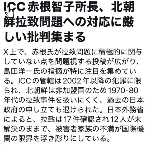 shoetsusato's tweet photo. オールドメディアは下記のFACTを報道しない。
私達が拡散しよう。 https://t.co/cnXNgvZ7Wi