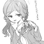 Photo by 卯花つかさ (@unotsuka)