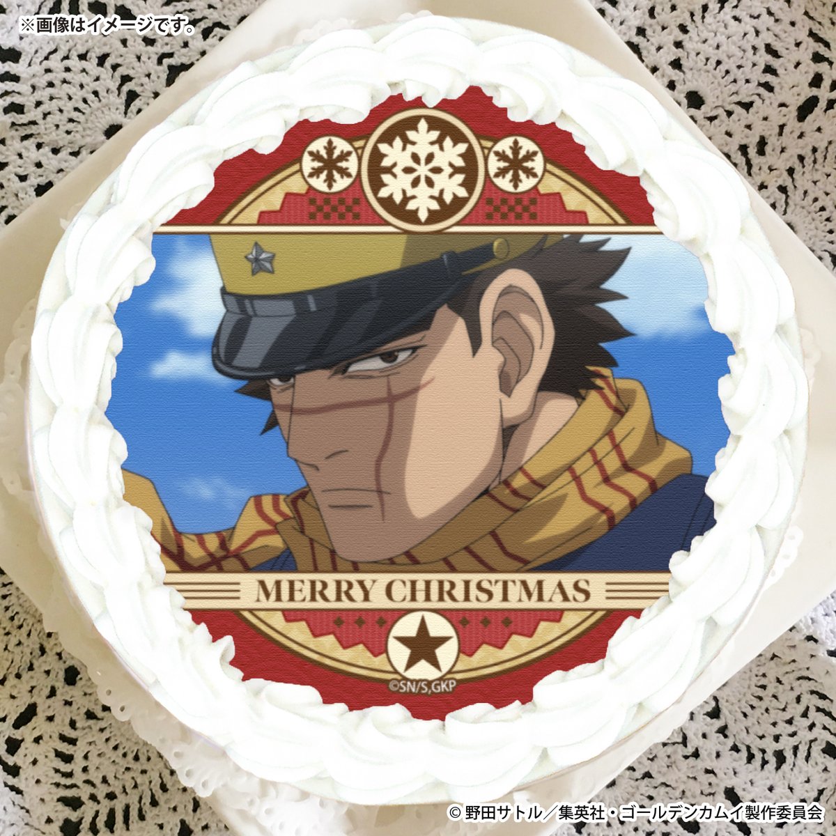 happypriroll's tweet photo. TVアニメ『#ゴールデンカムイ』
Xmasデザインケーキ2026のご予約受付を開始しました！🎅🎂

購入特典としてケーキと同柄の缶バッジ付きで全国へお届けします🎁

早期ご予約割引も実施中ですので、この機会をぜひお見逃しなく！

詳細は⇨https://t.co/ubKMDobWtC https://t.co/m3s4ii1RKG