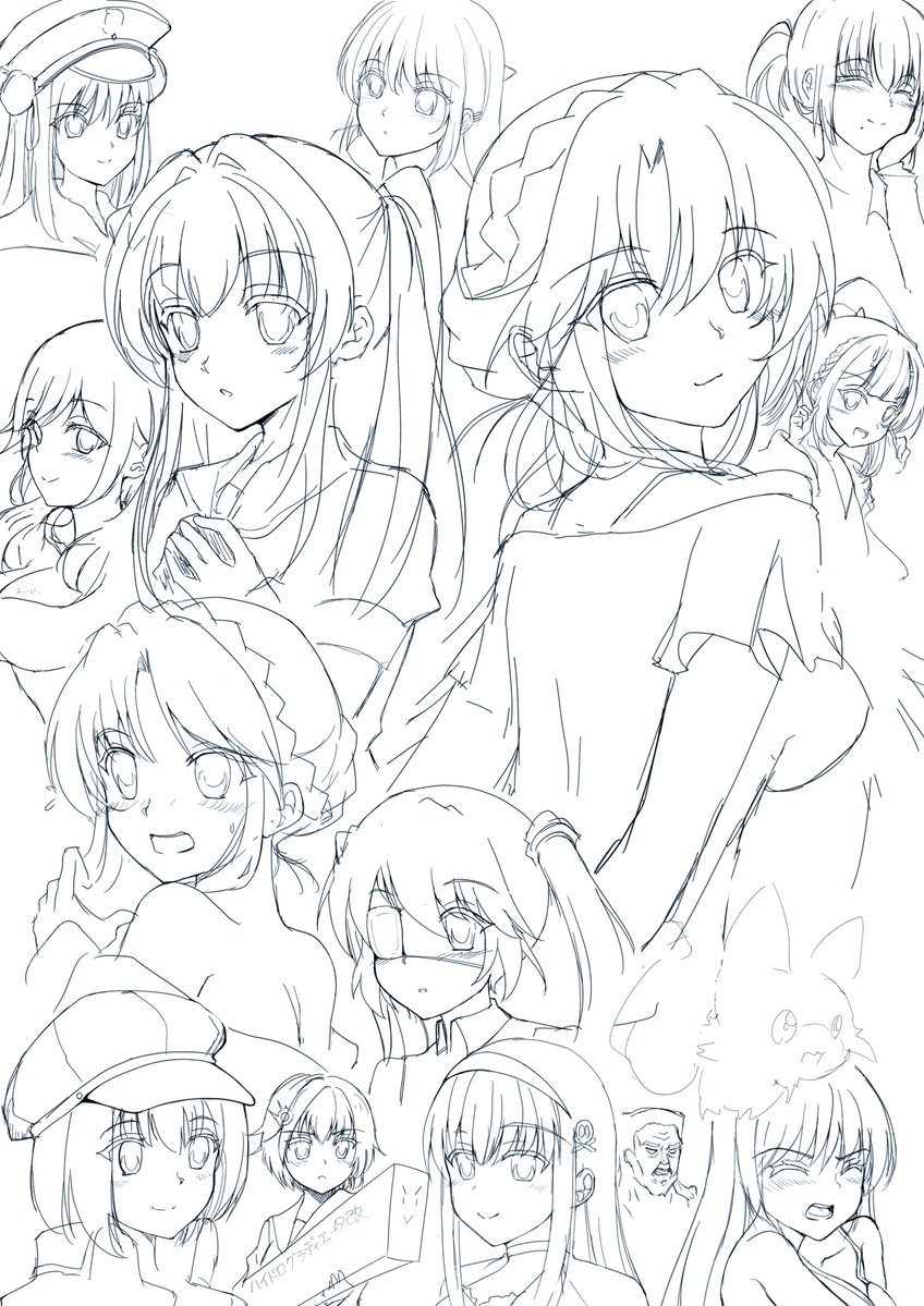 Chocolat0205 tweet picture