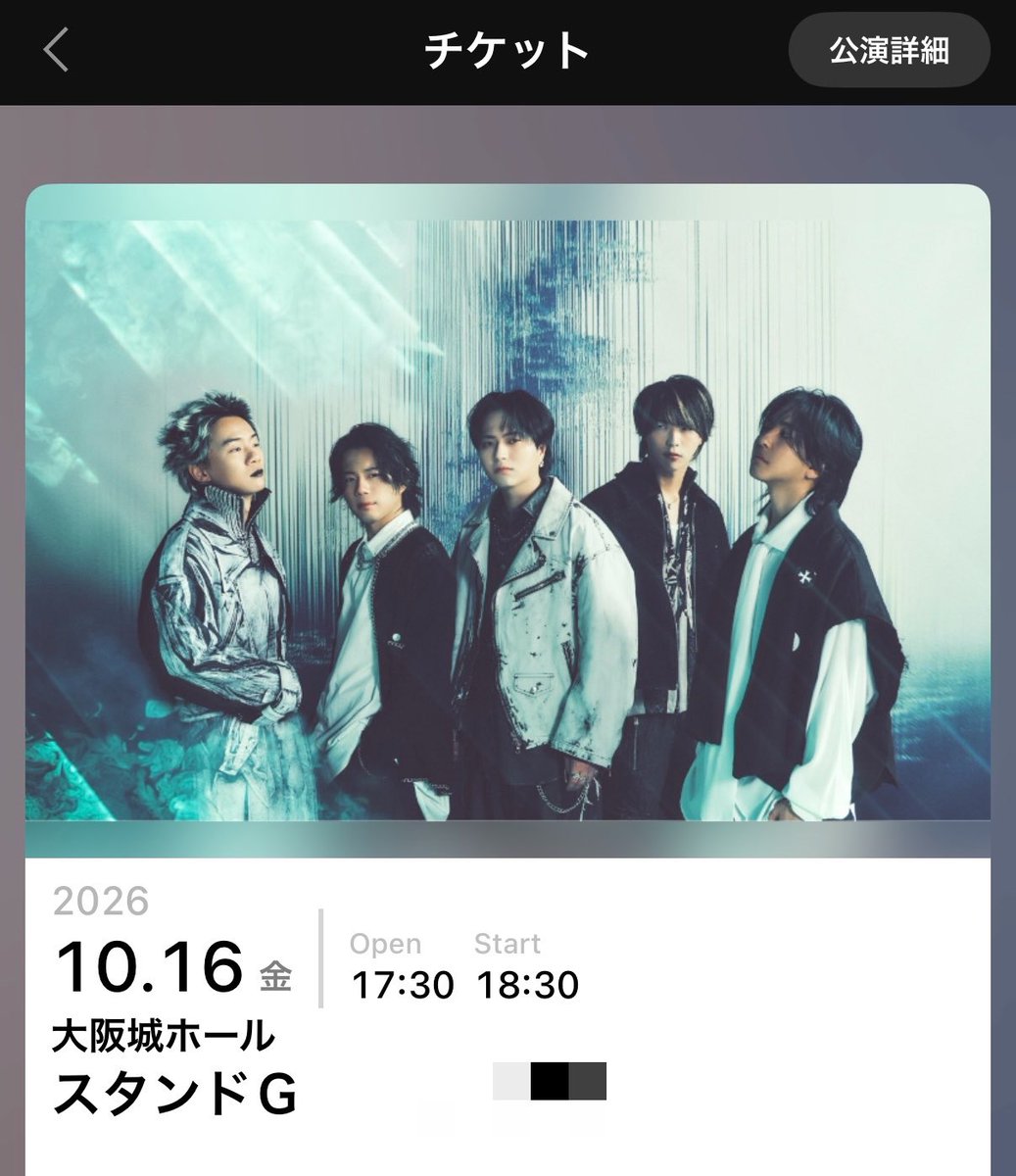 Kuremon_FN's tweet photo. 初アリーナ参戦"(ﾉ*>∀<)ﾉ
Novelbrightのライブは人生3回目！
まだまだ初心者🔰ですが楽しみます☺️
多分座席は遠いだろうな😭ファンクラブパワー発揮できず😇ファンクラブ歴が短いからかな？(笑)
当たっただけ良し✌️
#Novelbright https://t.co/vLQJPbvc6F