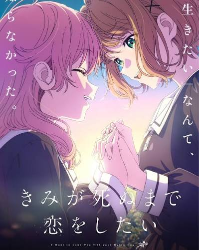 smiithos's tweet photo. 92 Kimi ga Shinu made Koi wo Shitai
Me a gustado, pero si tengo un par de peros que no se como explicar
La obra da buen uso del tema de la guerra como un hilo conductor, pero sin darle protagonismo porque bueno, no es lo importante
Pero cuesta saber a donde quiere llegar la obra. https://t.co/hpOy0dwKj1