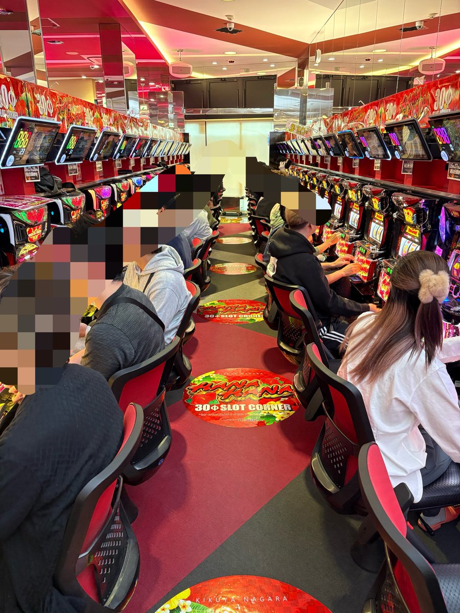HotSandalTV's tweet photo. ハナハナコーナー
🌺満台御礼🌺
沖ドキコーナーは
🌺空き台が1台のみ🌺

既に光まくっております！！！

早くしなと埋まっちゃうよー😆😆

私はゴージャスで😎😎

#PR
#nagara315 
#キクヤ長良店 https://t.co/0a5jeyTu5j