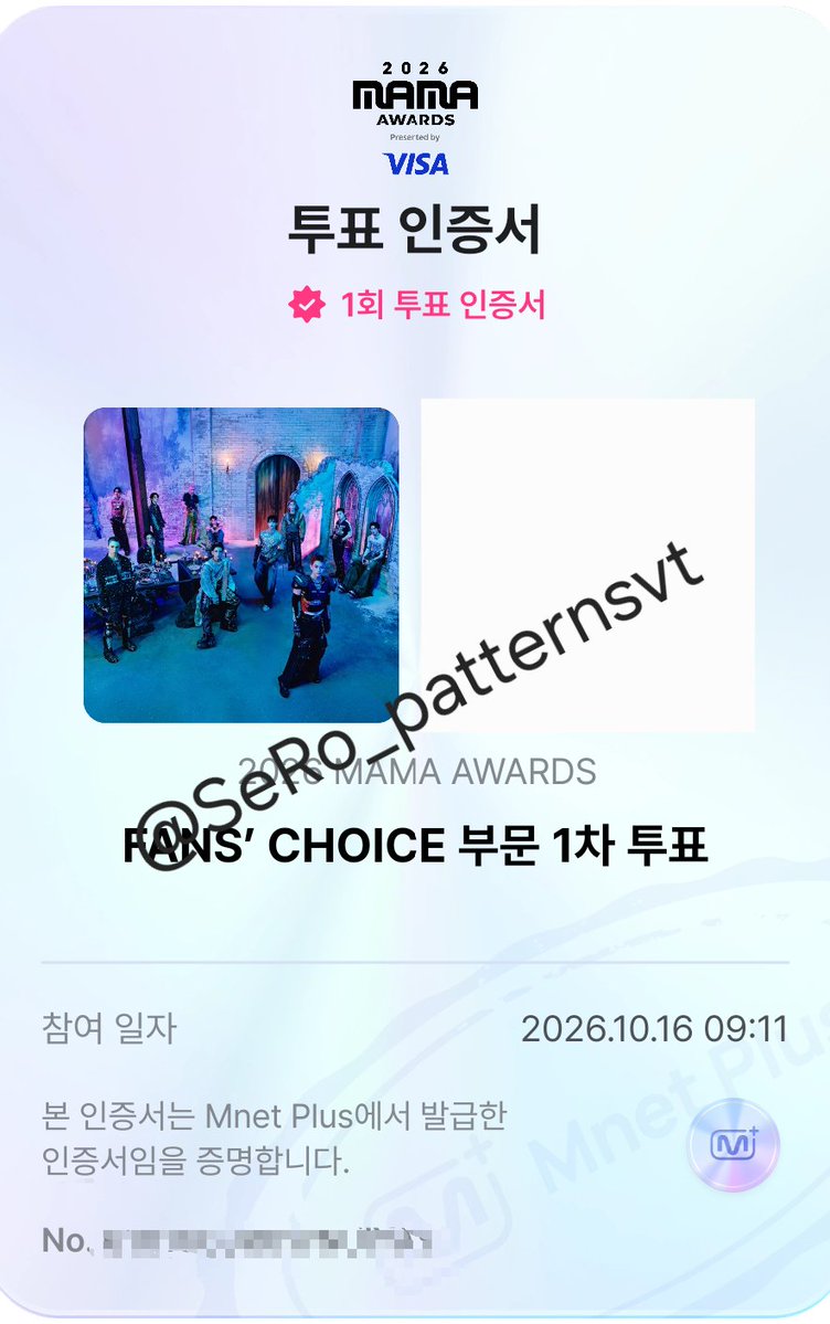 SeRo_patternsvt's tweet photo. #2026MAMAVOTE 

#SEVENTEEN https://t.co/gZv3RASU6f