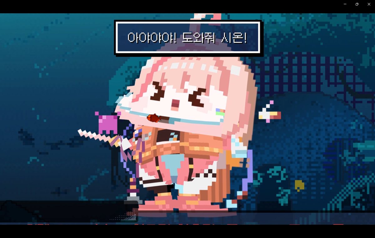 bbs080's tweet photo. Garurai가 선보이는 심해 비주얼 노벨 《심해월광 - 챕터 1》 게임 인터뷰 https://t.co/pmOqoG2IqP
#심해월광 #심해월광챕터1 #비주얼노벨 #인디게임 #무료게임 #AbyssalMoonlight #AbyssalMoonlightChapter1 #VisualNovel #IndieGame #SoloDeveloper #UnderwaterCity #DeepSea #FreeGame https://t.co/rJHDt1yriq