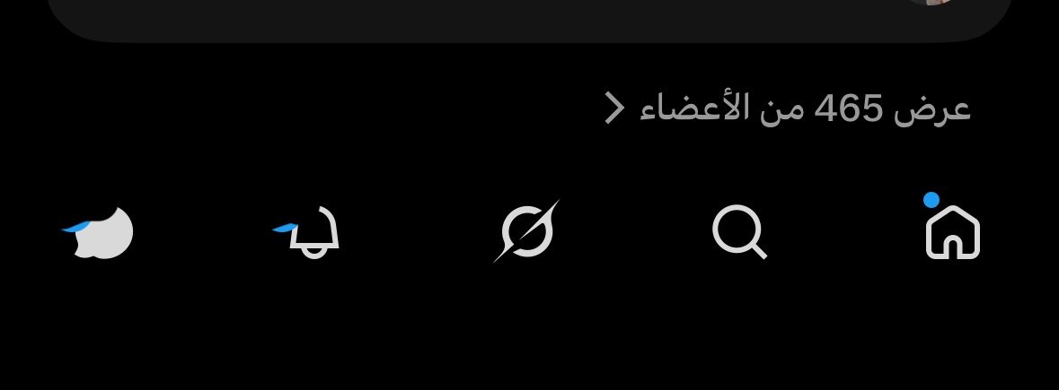 n8fp_'s tweet photo. رسميا اشهر قروب بتويتر قروب ثنائي الحببب 🇸🇦🇰🇼🤍 https://t.co/qPjNewZU4K