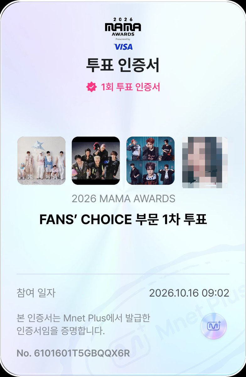 A_singing_birds's tweet photo. #NCTWISH #2026MAMAMVOTE
#투더월드_2026MAMA https://t.co/LjzVFQDx8L