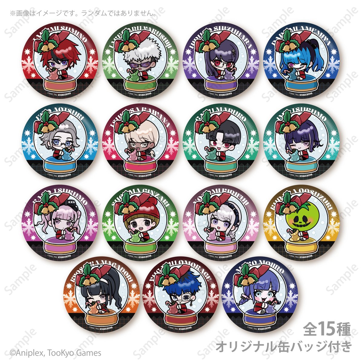 happypriroll's tweet photo. 『HUNDRED LINE -最終防衛学園-』

プリロール限定描き起こしイラストを使用したクリスマスケーキ2026が発売決定‼🎂🎅✨
購入特典缶バッジ付きで全国へお届けします🎁

早期ご予約割引も実施中ですので、この機会をぜひお見逃しなく！

詳細は⇨https://t.co/r9v3yTRP0l

#hundred_line #ハンドラ https://t.co/lNGt5TlCmH