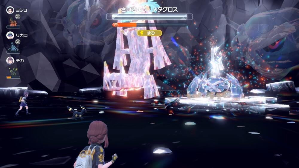 poketettei tweet picture