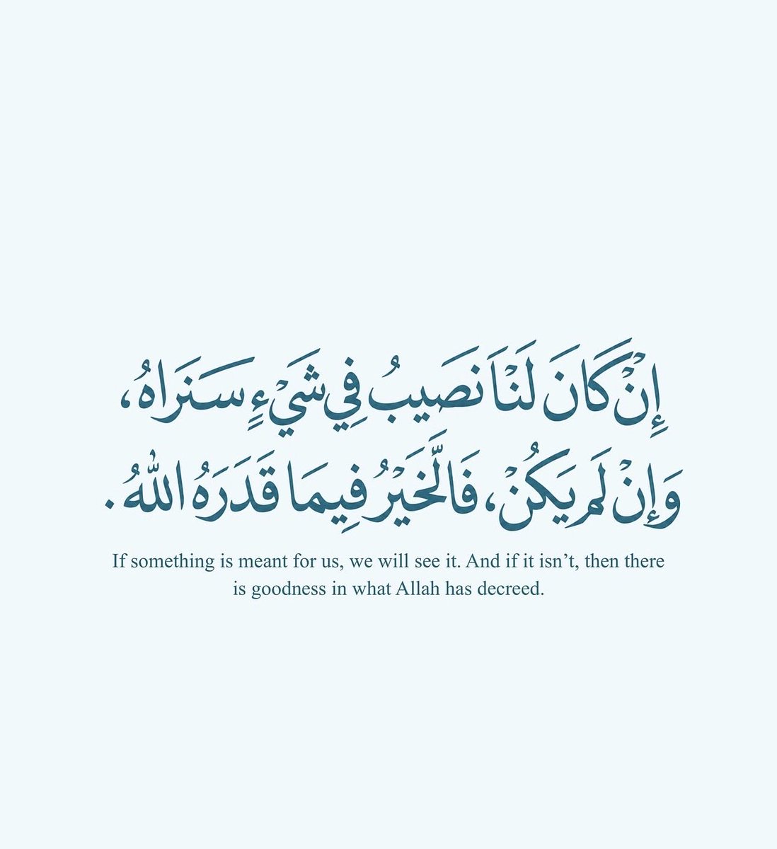 sarahsaeed_m's tweet photo. ✨ https://t.co/RtwnVk96r2