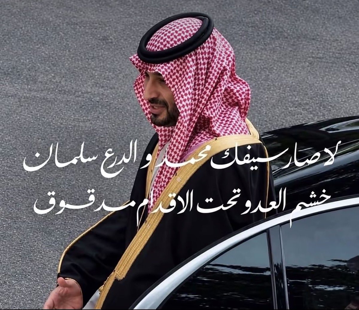 c726w6stvt's tweet photo. @Alhwthy333 🤫🤫🤫🤫🤫 https://t.co/qO89hB3oM1