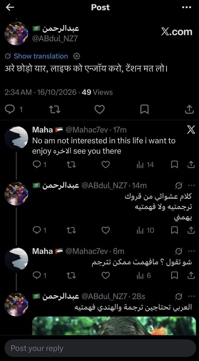 himarat_tv's tweet photo. https://t.co/cDZXt7vzhW
