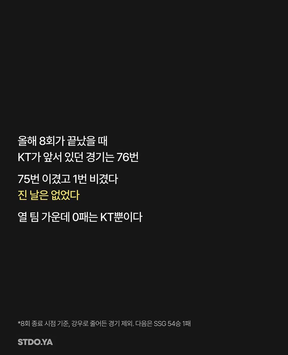 wiz_v2's tweet photo. 너무너무감동적이야.. https://t.co/y8XcqsX9Hu