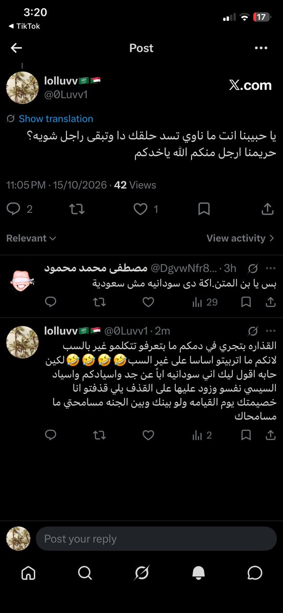 0Luvv1's tweet photo. @has_uncle من قلب الحدث
معليه اعذرهم تربية شوارع اذا انحشرو يدورون اقرب سبه https://t.co/J9MiNHCkKD
