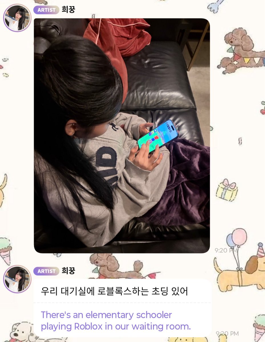 biffmila's tweet photo. heejin posting jinsoul playing roblox in the waiting room lmaooo https://t.co/giVNDHPmFT
