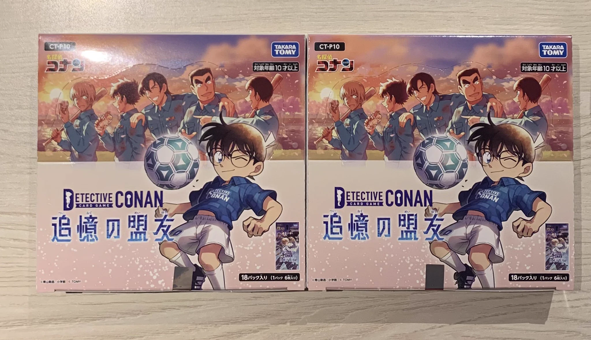 TSUTAYA BOOKSTORE川崎駅前店@トレカ on X: 