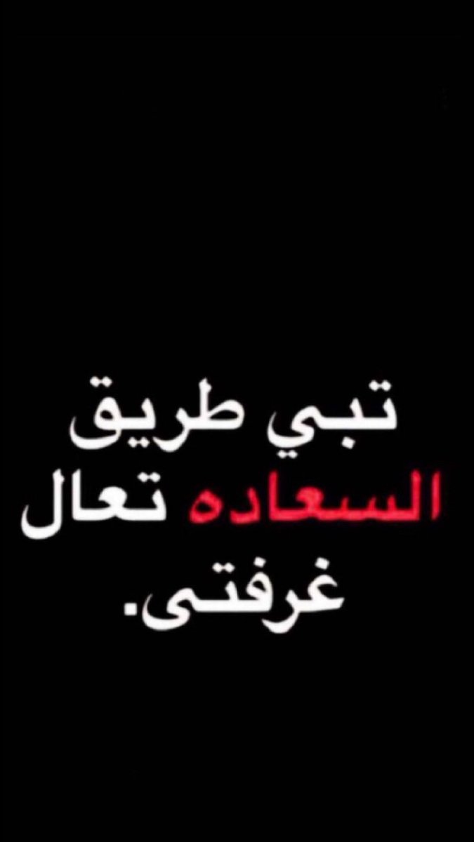Xxr7zr's tweet photo. بازبط.😭 https://t.co/SemOgfQ7al