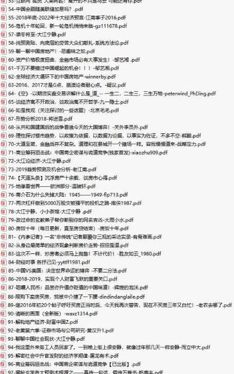 yiyirats's tweet photo. 天涯大佬给你拆开讲：这世界底层到底是怎么转的。

🔗：https://t.co/c5PcseBibH https://t.co/wmvMoaXPl4