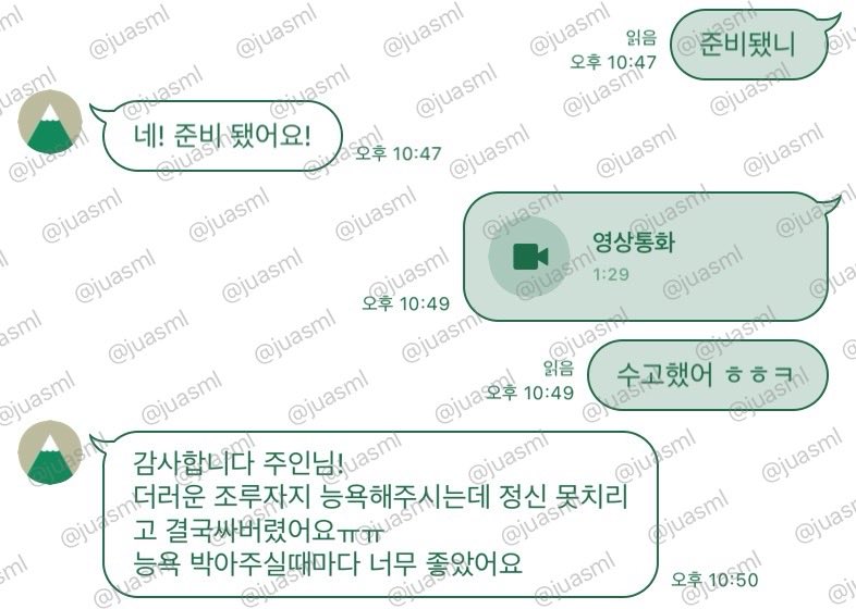 euzinn021crf's tweet photo. 정신못차리고 찌-익ㅎㅋㅋ
#온플 #펨돔 #라관 https://t.co/yM8sPJLuda